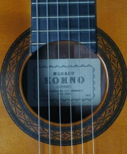 Masura Kohno Klassische gitarre modèle 20 1974 17KOH974-11